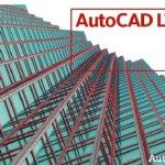Descuentos en AutoCAD LT 2011