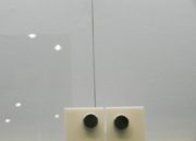 Cristal invisible antirreflejos, el futuro de las pantallas