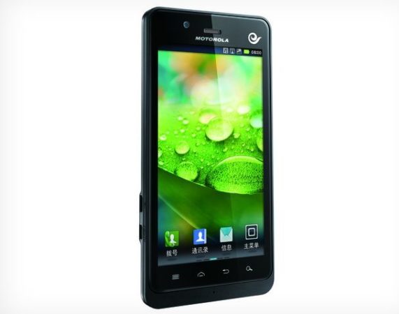 Captura de pantalla 2011 11 28 a las 20.20.48 571x450 Motorola XT928, smartphone Android dual core con cámara de 13 Mpx