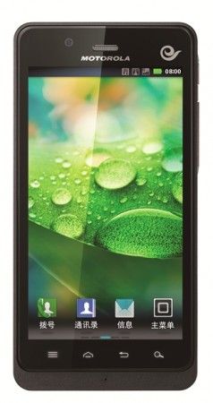 xT928 3 238x450 Motorola XT928, smartphone Android dual core con cámara de 13 Mpx