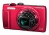 Olympus SH-21, una cámara para apuntar y disfrutar