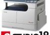 Toshiba lanza una impresora A3 a precio de A4: e-STUDIO 18