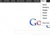 Prueba la futura barra de servicios Google ya en tu navegador