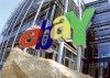 ¿Has comprado alguna vez en eBay? (INFOGRAFÍA)