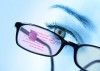 Google prepara unas gafas de realidad aumentada