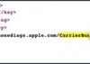 iOS 5.1 verá la luz el día 9 de marzo