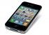 Apple vende en 2011 un 96,2% más móviles que el año anterior