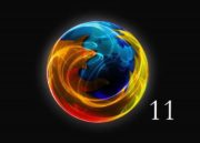 Firefox 11 disponible, con un arma estratégica contra Chrome