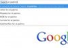 Smarter Search, la extensión para potenciar la Omnibar de Chrome