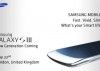 Samsung presentaría el Galaxy S III el 22 de mayo