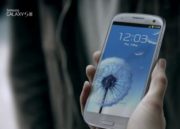 Ahorra un buen dinero en la compra del Samsung Galaxy S III