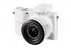 Samsung dará de lado a las cámaras compactas digitales por las nuevas mirrorless