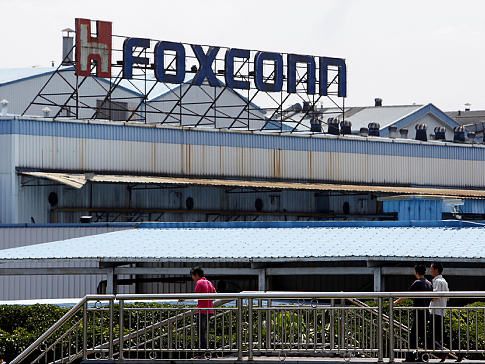 Inspecciones en China Foxconn