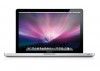 ¿Retina Display y USB 3.0 en los nuevos MacBook Pro?