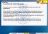 Cuidado con el malware de La Policía y la multa de la SGAE