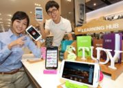 Samsung presenta el Galaxy Player 5.8