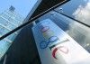 Google Maps para iOS podría tener problemas legales en Europa