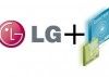 LG trabaja en un chip propio con 8 núcleos llamado Odin