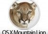 Actualiza gratis tu Mountain Lion a Mac OS X 10.8.3