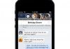 Nuevo cliente Facebook para iPhone e iPad