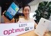 LG anuncia Optimus GK, rival directo para el Galaxy S4