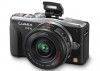 Panasonic presenta la Lumix GF6
