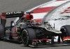 Symantec y su aportación al éxito de Lotus F1 Team
