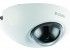 D-Link sigue impulsando la videovigilancia IP