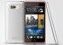 HTC ataca a la gama media con su nuevo HTC Desire 600