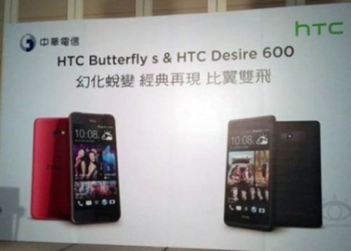 HTC presenta nuevo buque insignia Buttlerfly S
