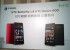 HTC presenta nuevo buque insignia Buttlerfly S