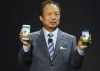 Samsung prepara Galaxy S4 con LTE-Advanced