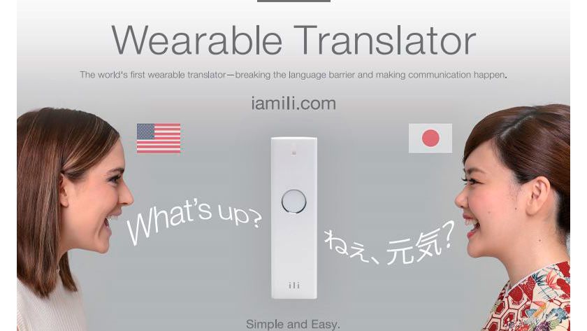 Llega el primer traductor universal en tiempo real: así es ili