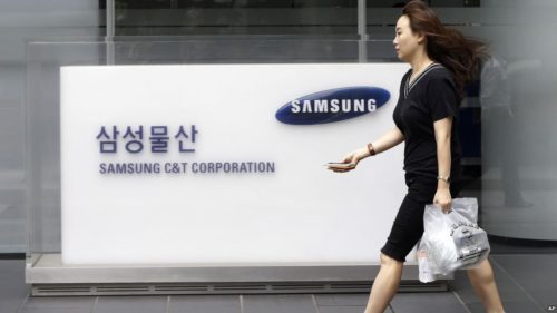 Samsung avisa de un 2016 incierto