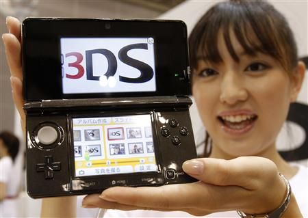 nintendo 3ds