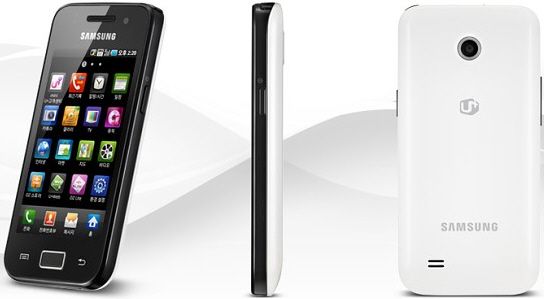 samsuggalaxyneo02
