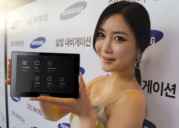 SamsungSens240