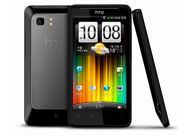 HTC-RAIDER-4G_1