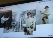 NEC HMD Tele Scouter