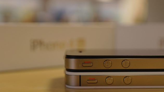 iPhone 4S vs iPhone 4 - detalle diferencia