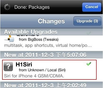 Siri-Now-Available-for-iPhone-4-iPod-touch-via-H1Siri-2