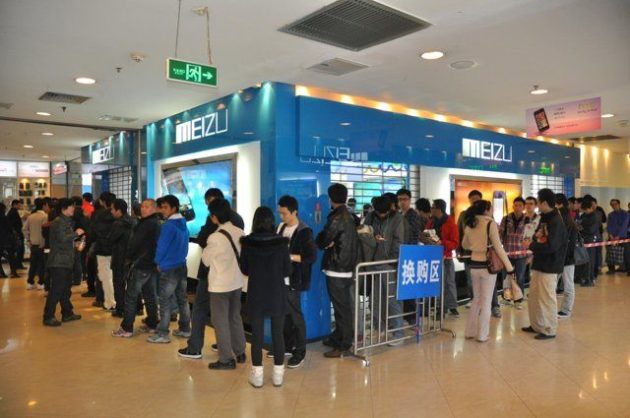 03-Meizu-MX-launch