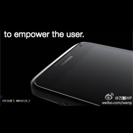 Huawei-Teases-Quad-Core-Ascend-D1-Q-Smartphone-Ahead-of-MWC-Launch-2
