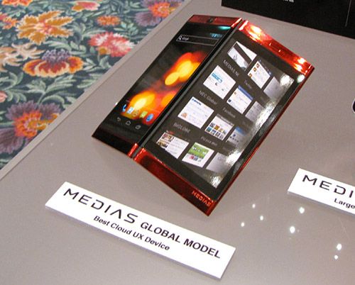 necbestclouduxdevice-lg1