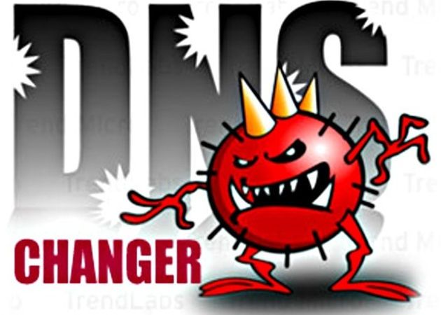 DNSChanger-2
