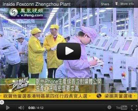 Visita a fábrica Foxconn
