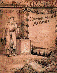 Carteles Juegos Olímpicos