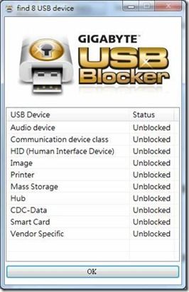 USB-Blocker-2