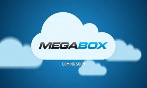 megabox-515x307