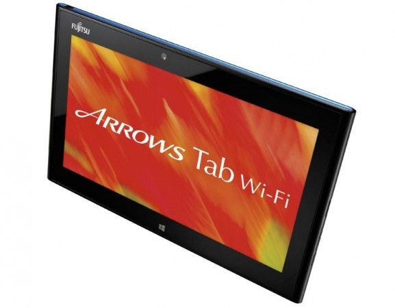 Fujitsu-tablet-QH55